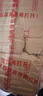 美肤宝（MEIFUBAO）自然白护肤品套装礼盒美白补水保湿提亮肤色淡化斑点水乳七夕礼物 【升级】自然白礼盒 实拍图