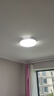 惠普精工吸顶灯led卧室现代简约餐厅中山灯具圆形50cm遥控三色 实拍图