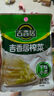 吉香居 榨菜 泡椒豇豆 泡椒豆角 下饭菜 嘎嘣爽脆 酸豆角 咸菜 80g*5袋 实拍图