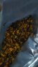 陈一凡 昆仑雪菊250g 新疆天山昆仑雪菊花茶胎菊血菊米养生茶袋装 实拍图