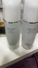 兰芝韩国SKIN VEIL BASE隔离霜bb霜粉底液隔离乳妆前30ml保湿提亮肤色 SPF23PA 60#绿色  送中样 实拍图