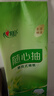 心相印抽纸悬挂式 茶语精选挂抽4层320抽*4提 大包挂抽面巾纸擦手纸整箱 实拍图