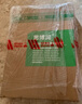 思博润 美国3M-HEPA滤材 配飞利浦空气净化器过滤网滤芯 适用飞利浦AC4074 4072 AC4142+43+44标准版 实拍图
