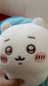 名创优品（MINISO）chiikawa道具毛绒包单肩包公仔玩具包生日礼物女 Chiikawa吉伊 实拍图