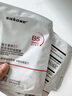 sakose维生素原B5积雪草舒缓面膜25ml*10片晒后修护提亮肤色敏感肌女用 实拍图