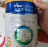 美素佳儿（Friso）皇家幼儿配方奶粉 3段（1-3岁幼儿适用） 400克 （新国标） 实拍图