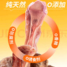 疯狂小狗宠物狗零食牛骨头磨牙棒磨牙洁齿耐啃 小型犬香烤牛腱腿60g 实拍图