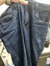 增致牛仔（zengzhi）高端男士牛仔裤男2025秋季新款宽松小直筒潮牌休闲商务长裤子男裤 实拍图