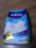 完达山（wondersun）全脂奶粉高钙高蛋白全家中老年奶粉1kg2袋装 实拍图