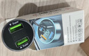 240W超级快充车载转化器 车载点烟器转化器充电器 车用充电器插头 240W快充双口车充 实拍图