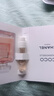香奈儿（Chanel）女士香水小样体验装 可可coco小姐1.5ml*2 实拍图