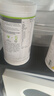 康宝莱HERBALIFE奶昔蛋白营养粉代餐饱腹多种口味可选平衡身体所需营养 抹茶味550g 原膜原码 正品保障 实拍图