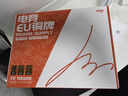 爱国者（aigo）电竞EU650W 铜牌全模组 白色 台式机电脑主机电源（80PLUS铜牌/ATX3.0/大单路12V） 实拍图