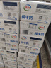 伊利 纯牛奶整箱 250ml*24盒 优质乳蛋白 礼盒装 实拍图