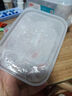 禧天龙冰箱保鲜盒食品级冰箱收纳盒密封盒蔬菜水果冷冻盒 0.9L 3个 实拍图