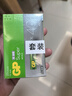 超霸（GP）5号电池40粒五号碳性干电池适用于耳温枪/血氧仪/血压计/血糖仪/鼠标等5号/AA/R6P 商超同款 实拍图