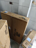 正泰（CHNT）漏电保护器空调插座家用32A 230V 固定式漏电保护开关NEG3-62020 实拍图