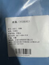 雨航（YUHANG）电动车雨衣雨披单人连体一体式人车分离电瓶车骑行成人雨衣 浅蓝 实拍图