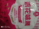 莲花 味精1000g 纯粮酿造 99%高纯度家用餐饮批发 实拍图