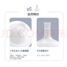 贝亲（Pigeon）自然离乳系列吸嘴 替换奶嘴 12月+ BA152 实拍图