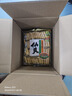 旺旺 仙贝 原味 688g 家庭装 零食膨化休闲食品饼干糕点 实拍图