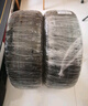 锦湖轮胎KUMHO汽车轮胎 235/50R18 97V KL33 适配别克君越/奥迪Q3 实拍图