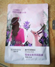 自然堂喜马拉雅补水面膜28片(百合雪茶雪莲紫草龙胆植萃面膜)适敏肌 实拍图