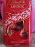 瑞士莲（Lindt）软心牛奶巧克力盒装200g 进口零食 糖果喜糖 生日礼物 10月底到期 实拍图