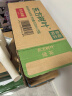 农夫山泉 东方树叶茉莉花茶500ml*15瓶 0糖0脂0卡无糖茶饮料 礼盒 实拍图