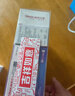 三诺优佳血糖仪家用医用级高精准血糖检测仪金榜 (仪器+200支试纸) 实拍图