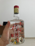 水井坊 臻酿八号 52度 520ml 单瓶装 浓香型白酒 加量不加价 实拍图