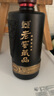 泸州老窖【店铺推荐】老窖藏品臻传 浓香型白酒 52度 520mL 6瓶 白酒整箱 实拍图