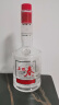 五粮液股份 第一代 浓香型白酒 45度 500mL 6瓶 整箱装 实拍图