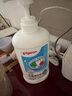 贝亲（Pigeon）奶瓶清洗剂 洗奶嘴果蔬水杯餐具玩具 700ml MA27 实拍图