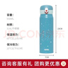 膳魔师（THERMOS）十二星座系列不锈钢保温杯生日礼物550ml情侣水杯学生杯TCMC 白羊座 550ml 实拍图