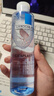 理肤泉B5蓝水200ml*2支套装积雪草补水保湿修护舒缓护肤品生日礼物 实拍图