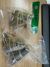 北京稻香村粽子礼盒端午节送礼团购礼品甜粽肉粽黄米粽 老北京 1290g 实拍图