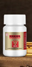北京同仁堂 艾附暖宫丸 30g/瓶/盒*10盒 理气补血 暖宫调经用于子宫虚寒 月经量少 实拍图