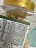 三只松鼠量贩罐装盐焗腰果850g 坚果炒货干果腰果仁休闲零食团购送礼 实拍图