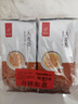 忆江南花草茶 大麦茶袋泡500g 滚炒原味五谷养生茶包粮食茶花茶100小袋 实拍图