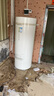 格力（GREE）空气能热水器家用300升 全变频超一级能效 80℃净水洗省电辅热wifi智新能源节能 商用热泵 润之恋 【店长推荐】300L超一级变频80℃杀菌洗 实拍图