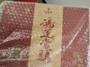 天之红祁门红茶祁红毛峰茶叶礼盒128g 送人茶礼 实拍图