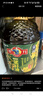 多力 【张若昀同款】食用油 浓香菜籽油5L（新老包装随机发放） 实拍图