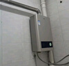 海尔（Haier）智家出品Leader系列燃气热水器天然气家用恒温即热水气变频风机ECO节能热水器LVS 16L 【LVS】行业爆款MODEL同款 主推款 实拍图