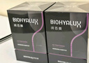夸迪蓝铜胜肽2.0次抛精华液1.25ml*30支胶原紧致护肤品华熙生物礼物女 实拍图