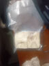 佳帮手真空封口机家用全自动抽真空机食品打包塑封包装机腊肉腊肠真空压缩神器 实拍图