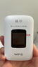 格行随身wifi6官方正品三网通用车载便携式无线网卡cpe路由器WiFi免插卡移动随身wifi非无限流量2025款 智能选网【不虚标 不限速】90天无理由 送流量 实拍图