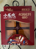 小龙坎 火锅底料调味品 新型颗粒一料多用 门店同款重庆四川特产320g 实拍图