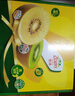 佳沛（zespri）新西兰 阳光金奇异果12粒礼盒特大果单果约122-146g 猕猴桃 水果 实拍图