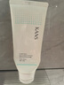 韩束氨基酸洗面奶温和清洁舒缓水润保湿平衡水油洁面乳男女100g 实拍图